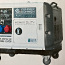 Diiselgeneraator KS 9300DE 1/3 ATSP (foto #1)