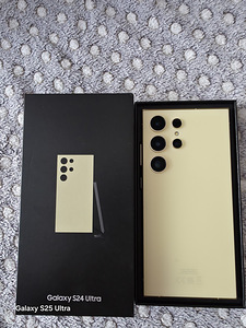 Samsung Galaxy S24 Ultra 512GB (1 foto / 3)