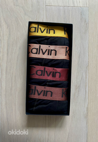Calvin Klein boxerid (foto #1)