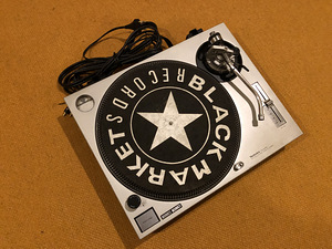 Vinüülimängija / Technics Quartz SL-1200MK2 plaadimängija (3 foto / 3)