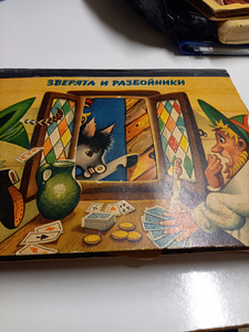 Muinasjutt lastele (1 foto / 3)