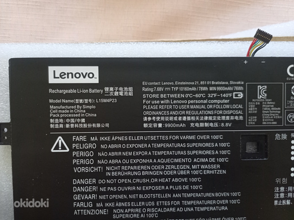 UUS Lenovo aku L15M4P23 Yoga5 Pro, YOGA 910 7.68V 10160mAh (foto #2)