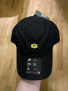Nike tn dri-fit cap, M/L - 50€ New with tags (3 foto / 6)