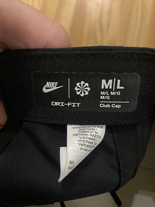 Nike tn dri-fit cap, M/L - 50€ New with tags (6 foto / 6)