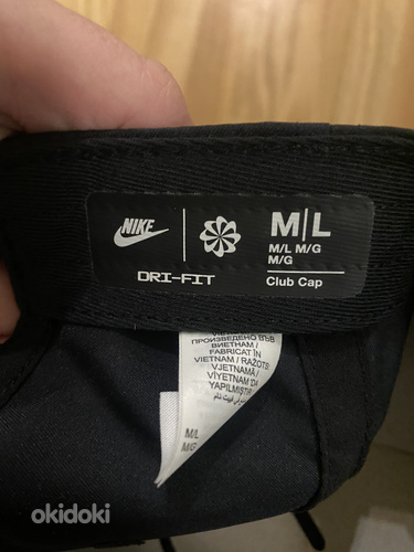 Кепка Nike TN dri-Fit, M/L - 50€ Новая с бирками (фото #6)
