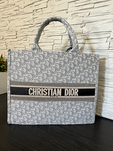 Dior kotid (7 foto / 9)