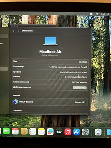 Macbook air 2020 (4 foto / 7)