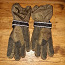 Зимние перчатки Reima progress №3 (фото #2)