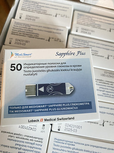 Sapphire plus (2 фото из 2)