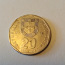 Монета Португалии (фото #1)