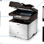 Принтер-сканер-копировальный аппарат Samsung CLX-4195FW (Wi-Fi) (фото #1)