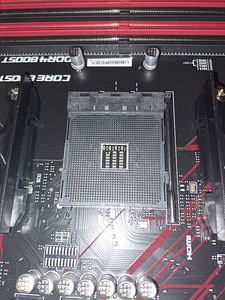 MSI B450 Gaming plus MAX AMD Ryzen (5 foto / 6)