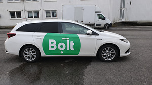 Toyota Auris hybrid LPG 2016 (3 фото из 7)