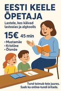 Eesti keele tunnid lastele (1 foto / 3)