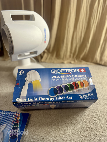 ZEPTER BIOPTRON PRO 1