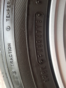 R16,Honda(kettad+kummid,6mm) (2 foto / 4)