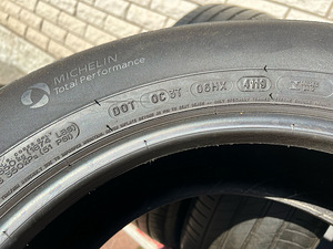 Michelin R17 (4-5mm) suverehvid. (4 foto / 8)
