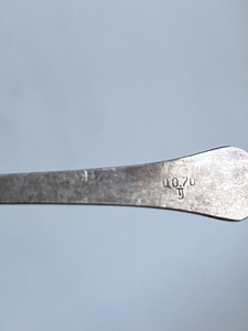 Ложки 10 шт (3 фото из 3)