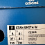 Adidas Stan Smith размер 37 (фото #2)
