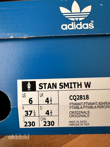 Adidas Stan Smith размер 37 (фото #2)