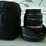 Canon EF-S 10-22mm f/3.5-4.5 USM (фото #2)