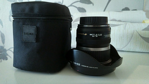 Canon EF-S 10-22mm f/3.5-4.5 USM (2 foto / 2)