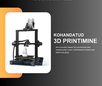 Уникальные 3D-печатные изделия по вашему заказу!