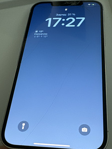 iPhone 12 Pro max, 128 Gb, white (3 foto / 3)