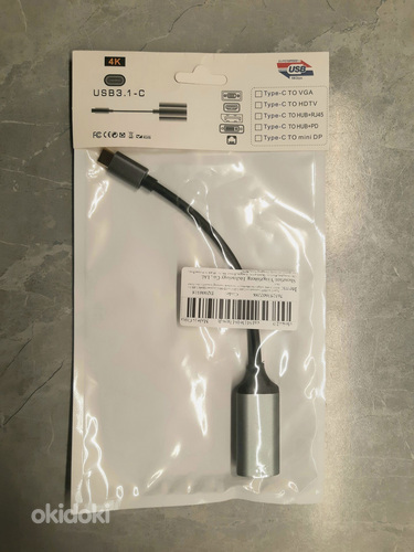 USB-C - HDMI adapter (foto #2)