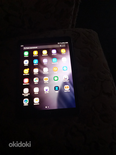 Samsung galaxy tab s2