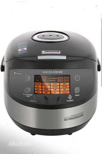 Müüa multikeetja Redmond RMC-M90