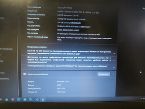 Lenovo Thinkpad T440 8/256 i5 (4 foto / 7)