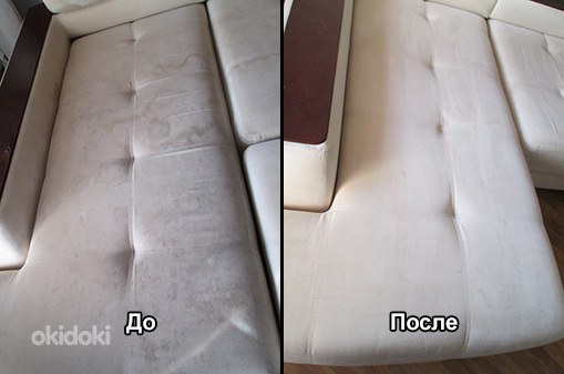 Pehme mööbli keemiline puhastus (foto #4)