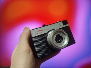 Vana fotokaamera (5 foto / 6)