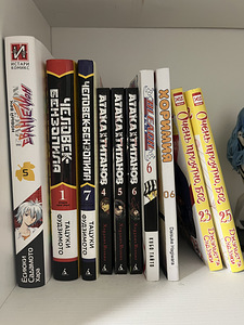 Manga (1 foto / 1)
