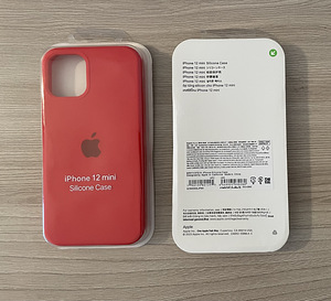 Apple iPhone 12 mini silicone cases punane/valge/must (1 foto / 3)