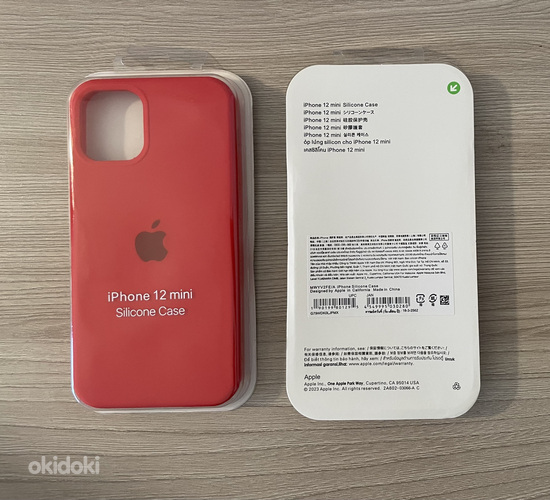 Apple iPhone 12 mini silicone cases punane/valge/must