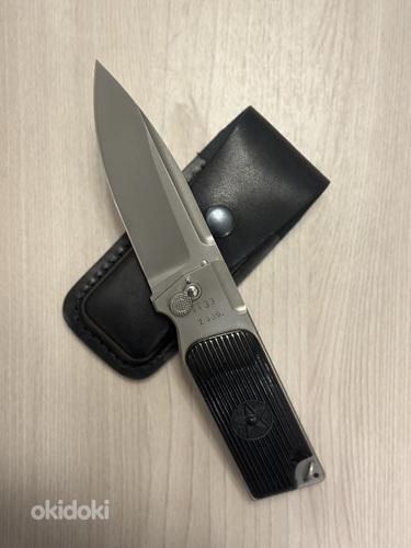 Kogunemisnuga A. I. Urakov TT-33 2025. aasta