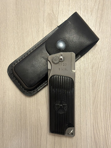 Kogunemisnuga A. I. Urakov TT-33 2025. aasta (7 foto / 9)