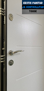 Uks EU-111 870х2050 L (3 фото из 3)