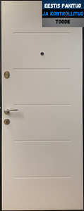 Uks EU-111 970х2050 L (2 фото из 3)
