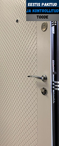 Uks EU-35 970х2050 R (3 фото из 3)