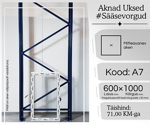 PLASTIKAKNAD 600×1000 (№ A7) KINNINE AKEN (1 foto / 9)