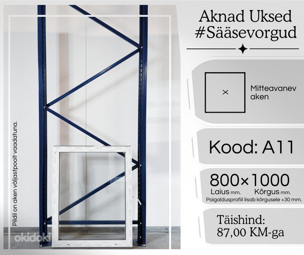 PLASTIKAKNAD 800×1000 (№ A11) KINNI AKNAD