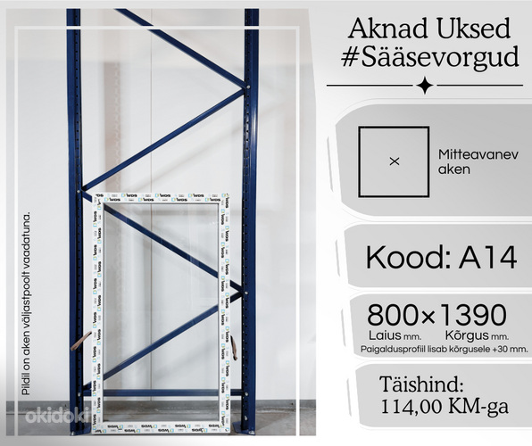 PLASTIKAKNAD 800×1390 (№ A14) KINNINE AKEN