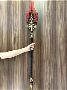Homa weapon Genshin Impact
