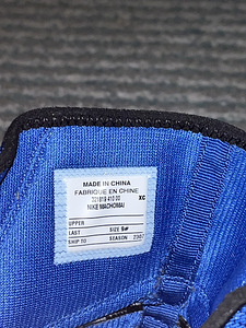 Продам боксерки Nike Machomai. Боксерки для бокса. (1 фото из 5)