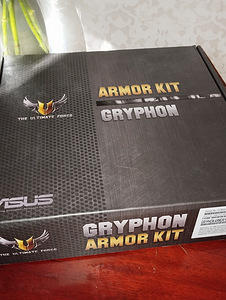 ASUS emaplaadi kaitsekomplekt (2 foto / 2)
