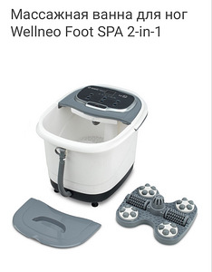 massaaž jalavann Wellneo Foot SPA 2-in-1 (3 foto / 4)