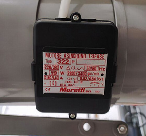 Мотор для промышленной швейной машины, 550W 380V